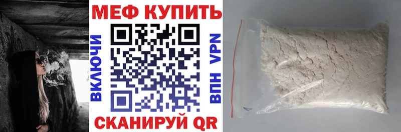 Все наркотики Волосово Бошки Шишки  Alpha-PVP  ГАШ  МЕФ 