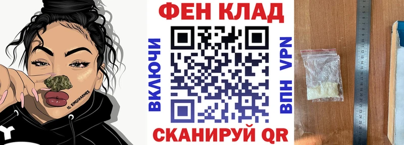 hydra ONION  Волосово  АМФ 97% 