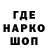 Кетамин VHQ Hyper Smash