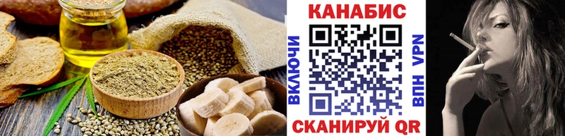 Canna-Cookies марихуана  Волосово 