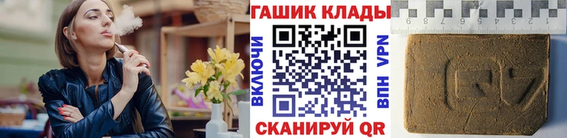 shop телеграм  MEGA зеркало  Волосово  ГАШИШ ice o lator 