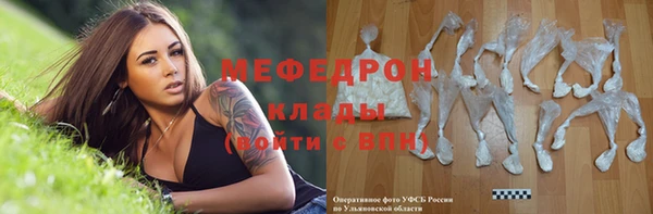 МДПВ Белоозёрский