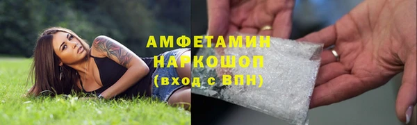 COCAINE Белокуриха