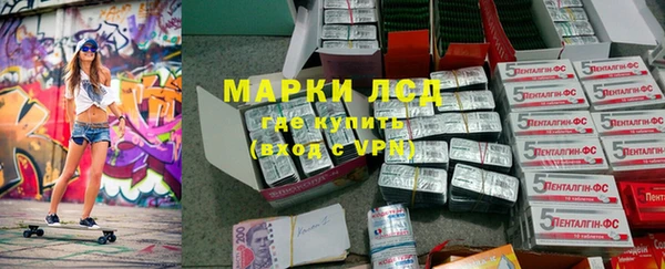 COCAINE Белокуриха