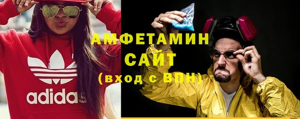 МДПВ Белоозёрский