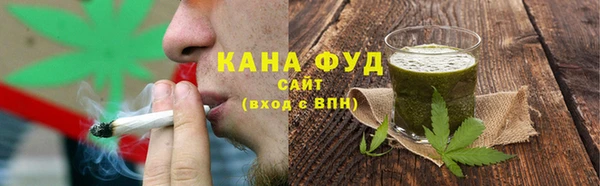 шишки Богородицк