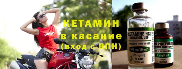 тгк Балабаново