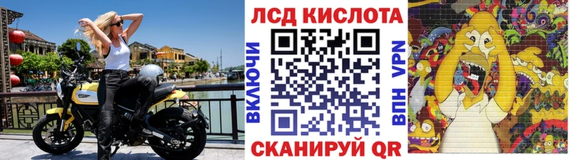 гидра зеркало Волосово Марки NBOMe 1,5мг где можно купить